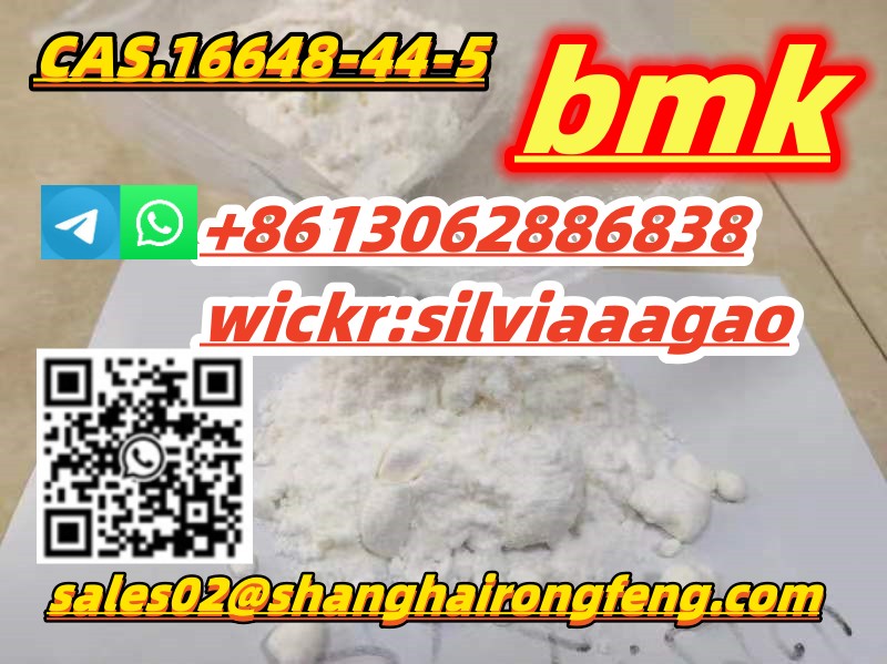 CAS.16648-44-5, Methyl 2-phenylacetoacetate，BMK